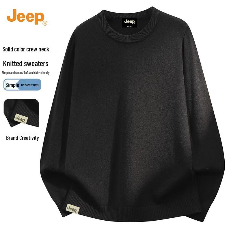 JEEP Men's Solid Color Crewneck Pullover Knit Sweater