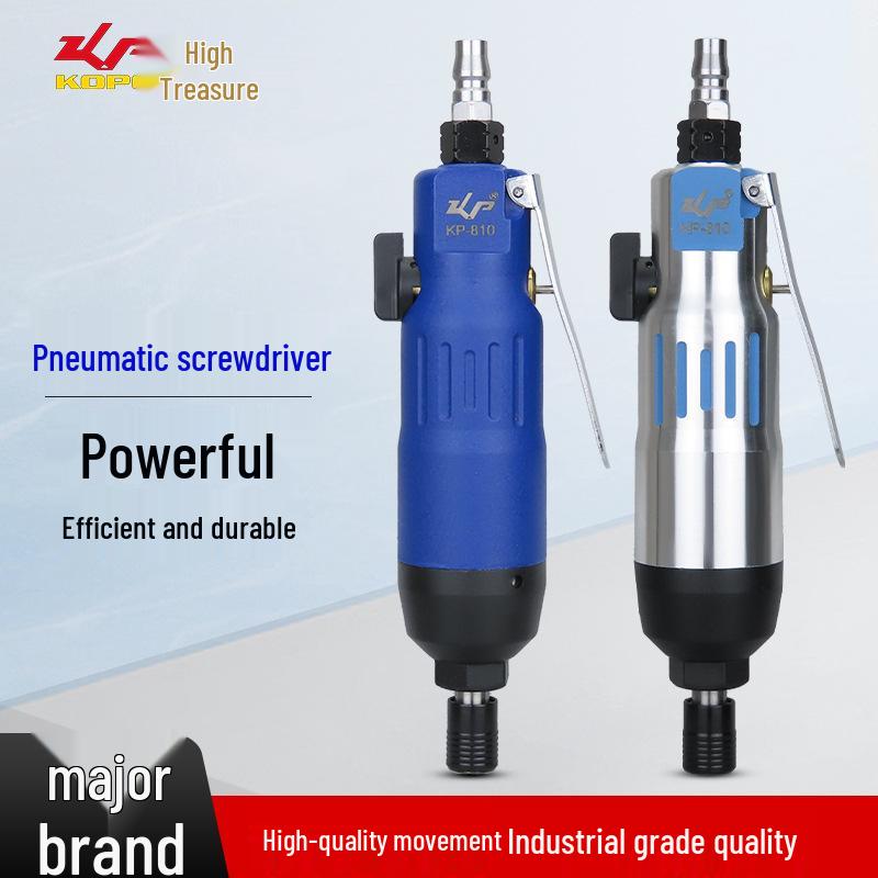 Gaobao 10H Industrial Pneumatic Straight Handle Woodworking Air Screwdriver