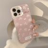 Super Fairy Ins Pink Rose IPhone 16 Suitable for 14Pro Max Mobile Phone Case 12 Apple 13 Laser 11 Anti fall