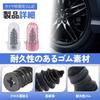 Puncture Repair Kit, Tire Repair Tool, Tire Repair Nails, 2