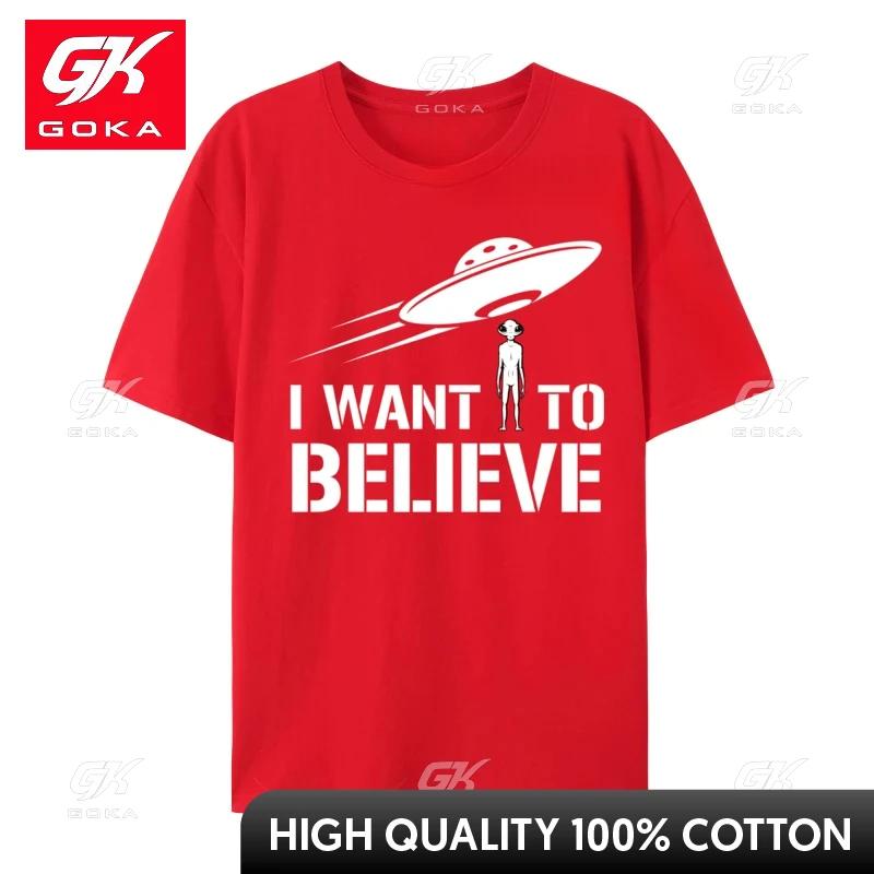 

I Want To Believe Alien Ufo Roswell Extraterrestrial Ufos Casual Unisexs Fitted Casual Tops Shirts Cotton Top TShirts Casual S
