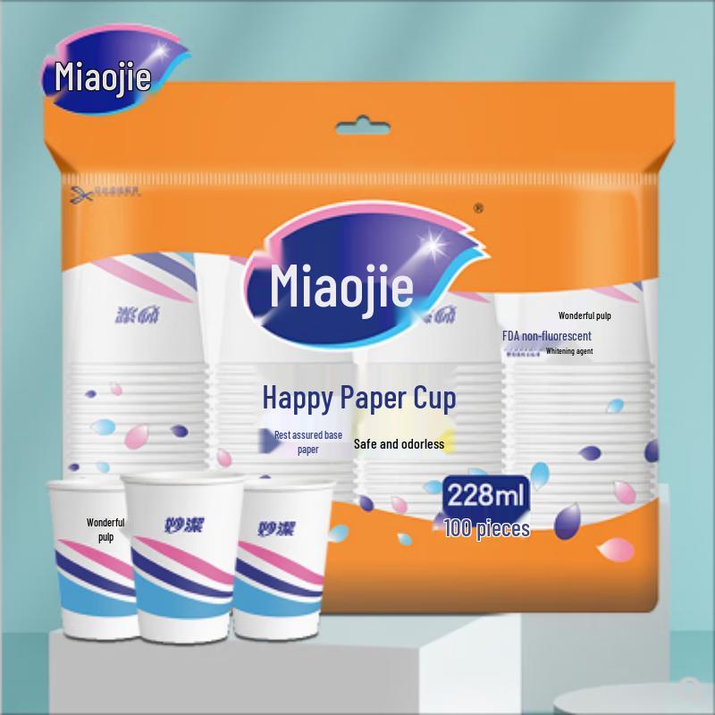 

MiaoJie Disposable Paper Cups 8oz (50 Count)