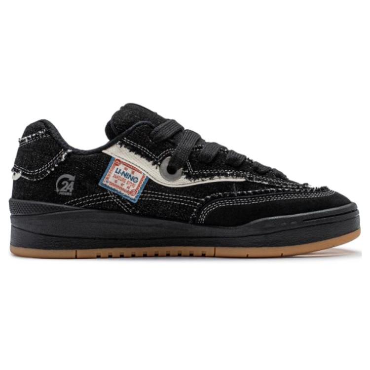 Li Ning GOS 2000 Slip Resistant Abrasion Resistant Slip Resistant Abrasion Resistant Low top Skateboard Shoes Men's AEPU005-2