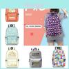 Sumikkogurashi Rucksack Groß Cartoon Schultasche Mit Modischen Mustern Für Kinder