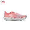 Li-Ning Feidian 5 Challenger Men's Carbon Plate Marathon Running Shoes