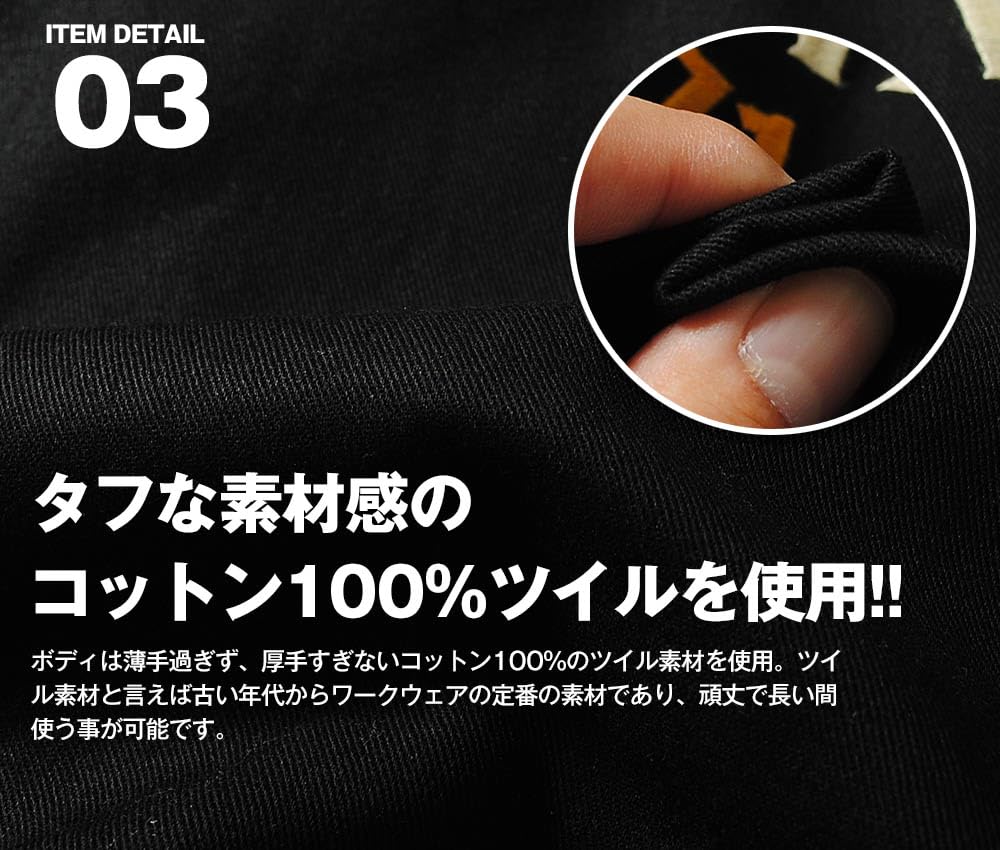 Kurtka Viet Jean Wietnam Kurtka WIETNAM Haft Czarny Oliwkowy 51350 51351 [Houston] Męska Damska Off-White