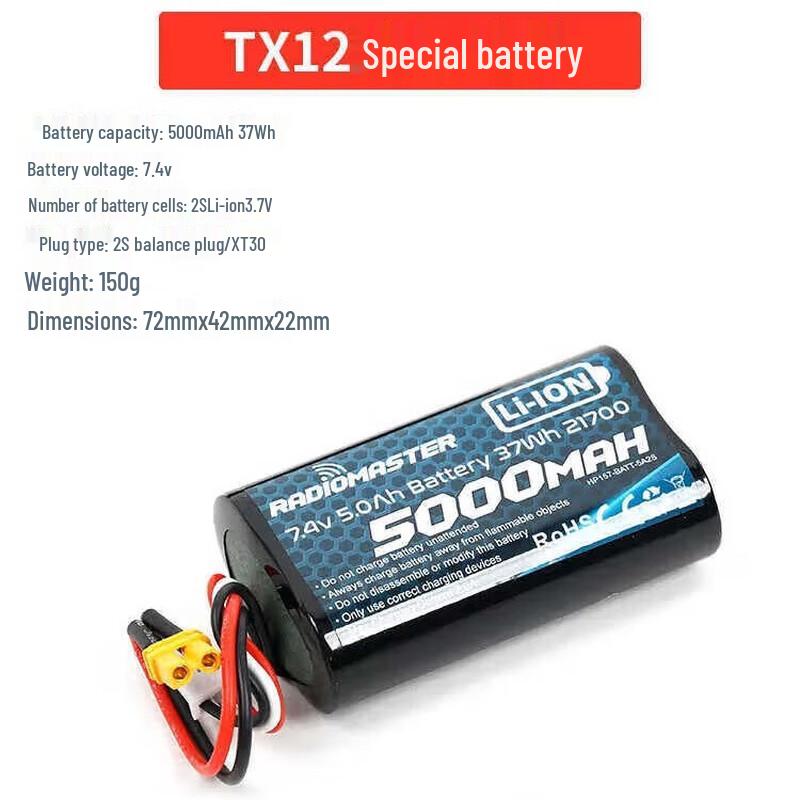RadioMaster FPV Remote Controller 7.4V LiPo Battery