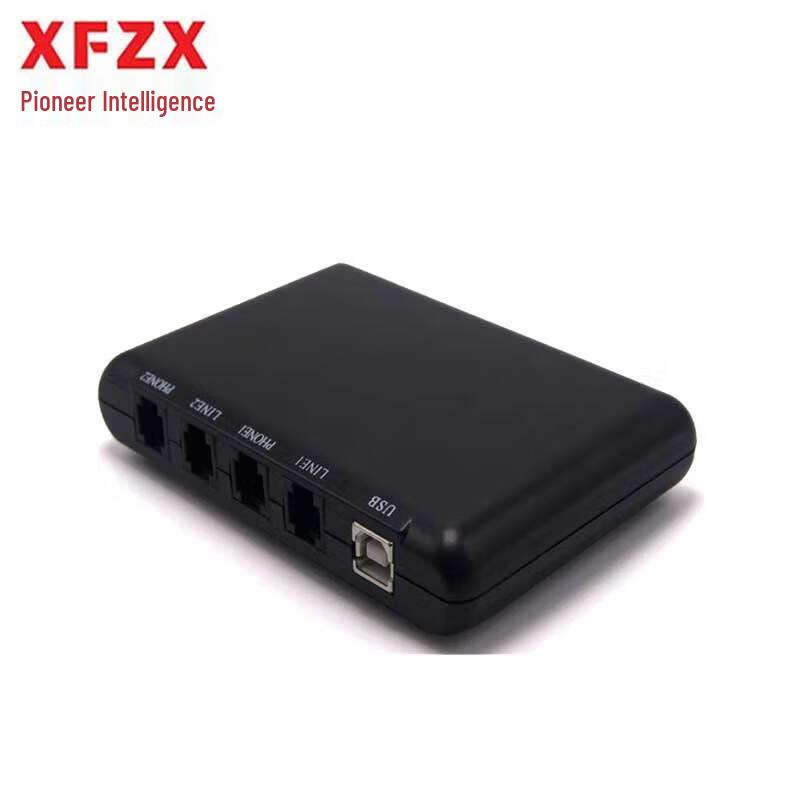 XFZX 2-Channel USB Landline Call Recorder with Caller ID (CN version)