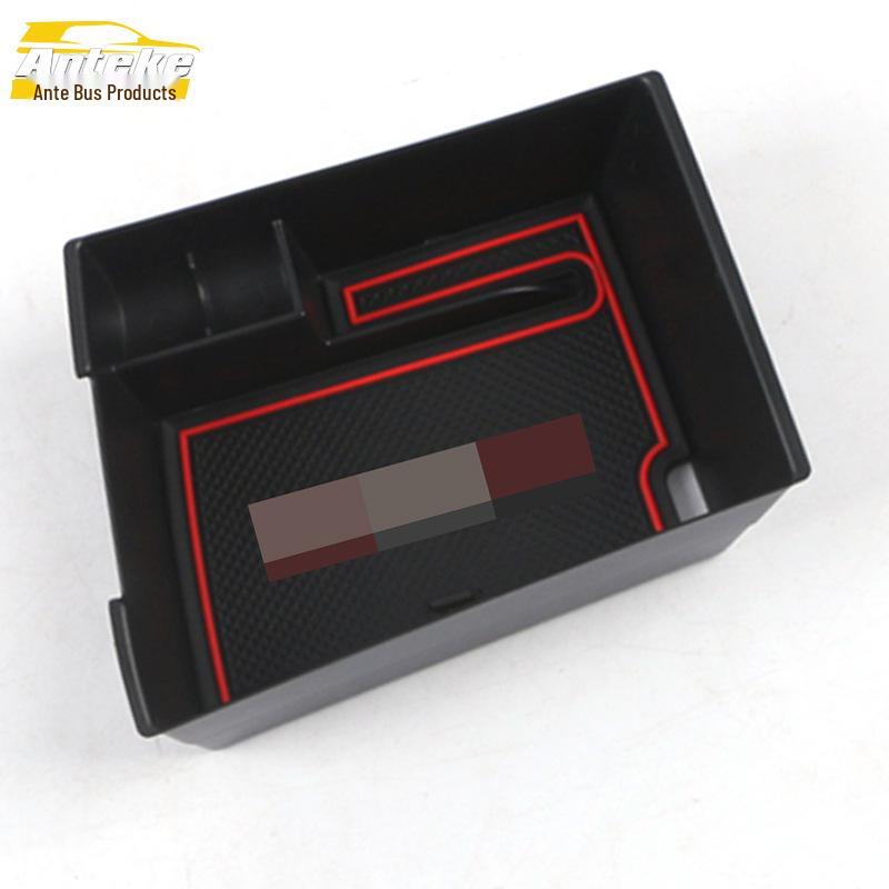 CS75PLUS Armrest Box Storage Compartment & Decorative Patch Accessory for 20 Models