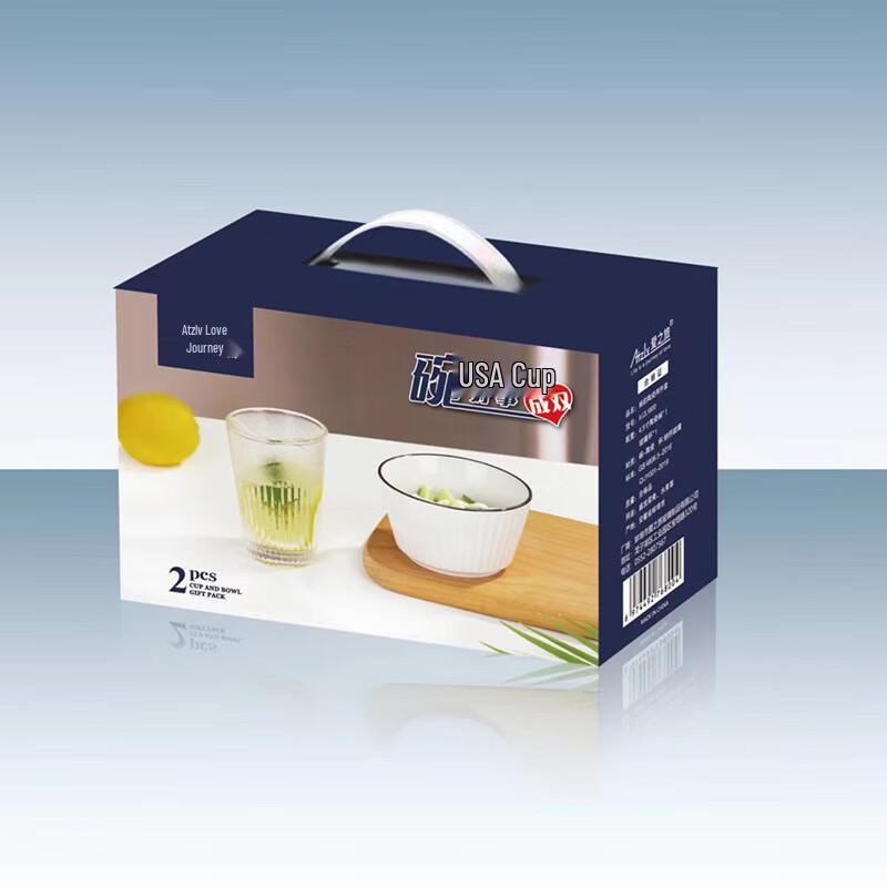 Elegant Ceramic Cup and Bowl Gift Set