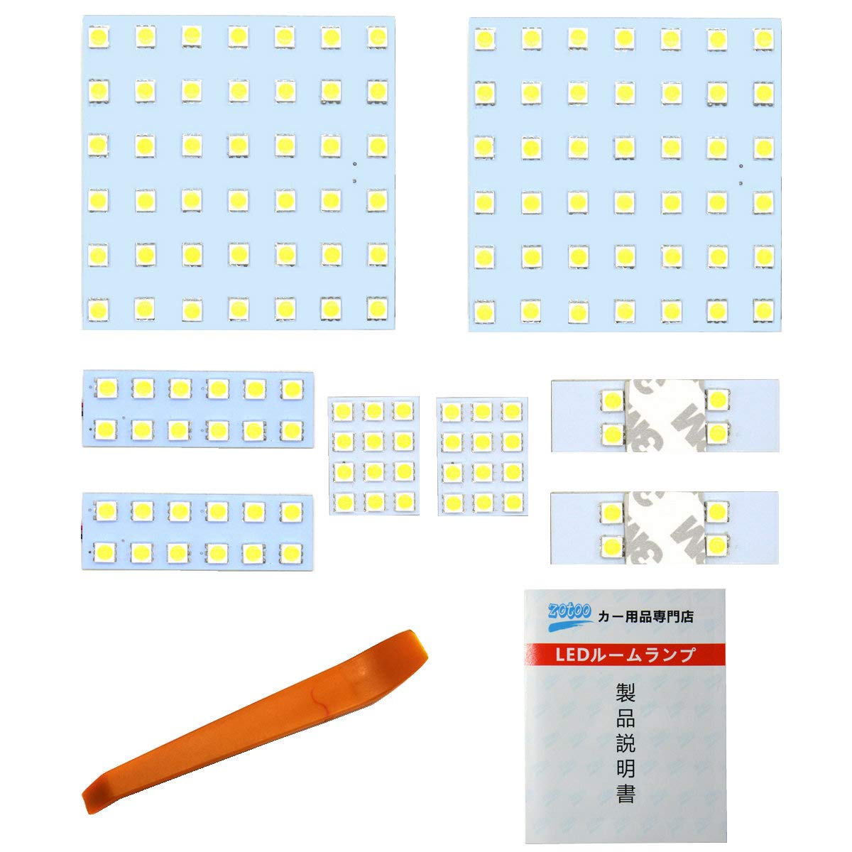 

Hiace 200 серия 5-й модельный год светодиодное салонное освещение длинное 3x3 специально разработано для включает специальные инструменты 1-е, 2-е, 3-е, 4-е поколение, H16.8~ белый