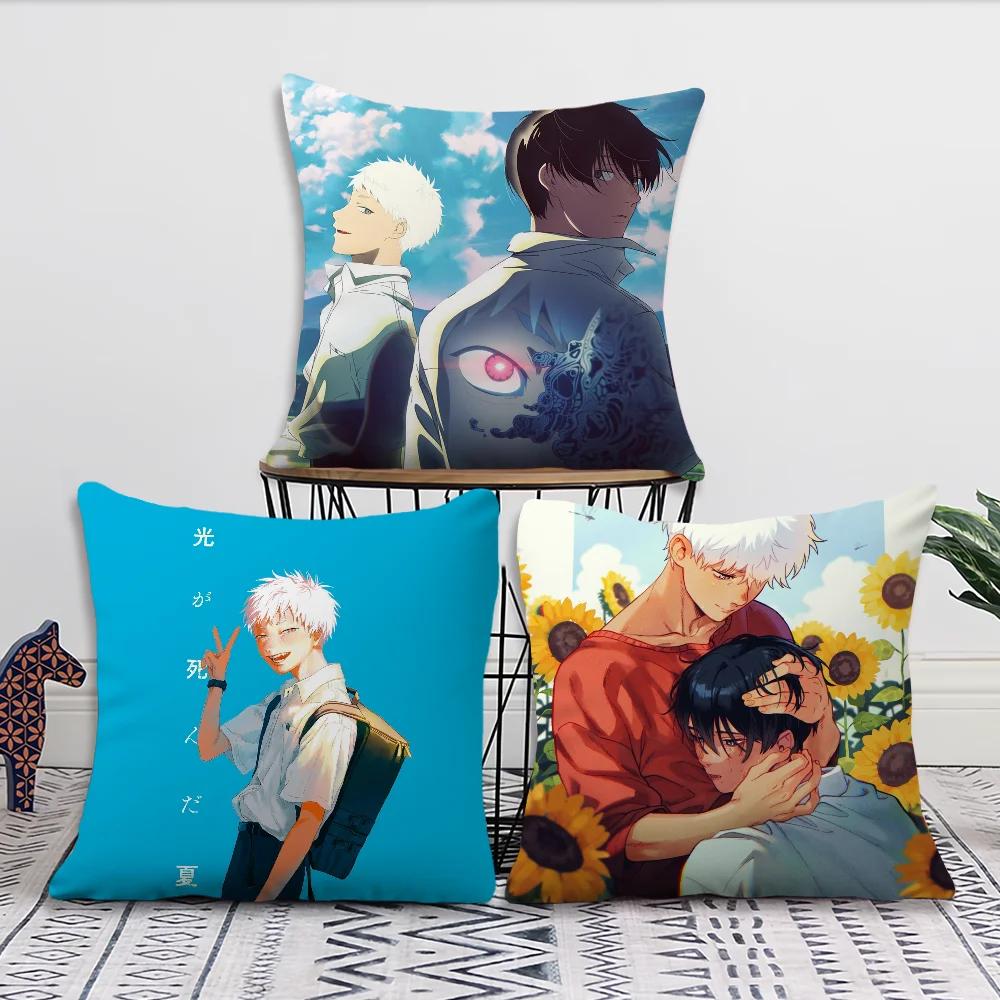 T-The Summer Hikaru Died Anime cushion cover Cushion Room Bedroom Headboard Sofa Living Backrest Nap Time Pillow Case