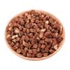Tè alle Erbe Yu Ping Feng San di Grado Premium, Energia Naturale per Uomini e Donne, 200g