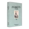 World Literature Classics: How the Steel Was Tempered, Twenty Thousand Leagues Under the Sea, Childhood, Jane Eyre