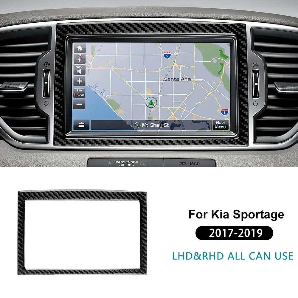 Car Central Control Screen Real Soft Carbon Fiber Sticker for KIA Sportage 2017 2018  LHD RHD Interior Trim Accessories Black Carbon