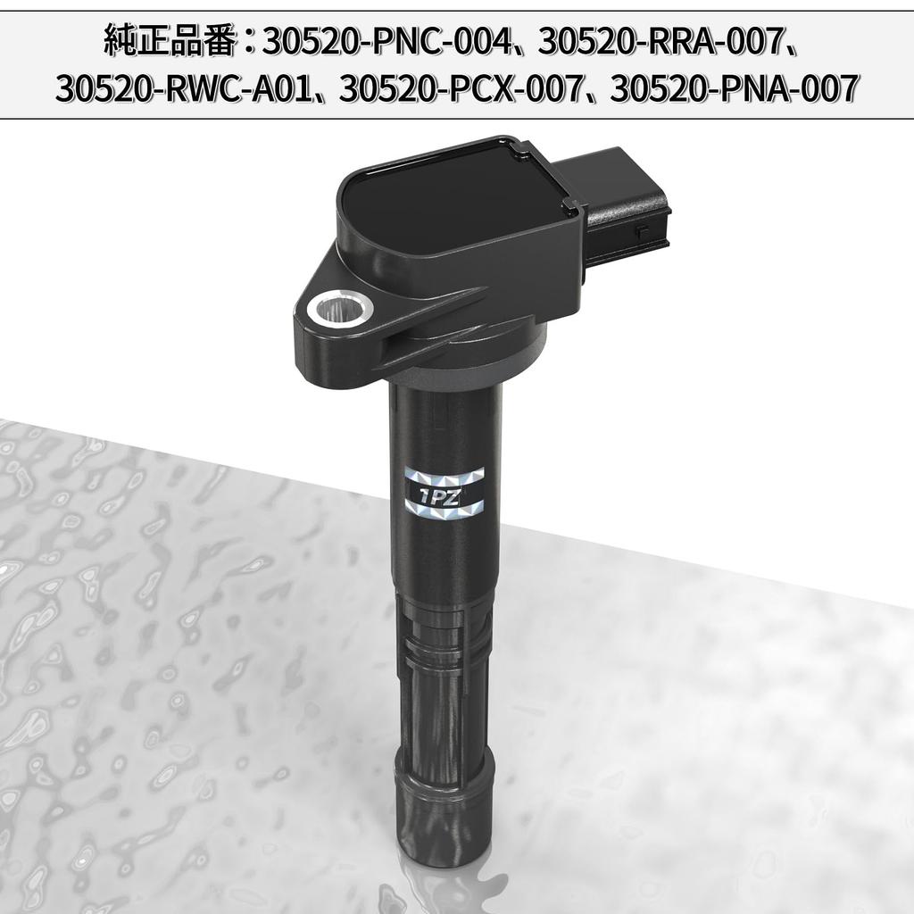 1PZ 4 Piece Ignition Coil Honda Step RG1 RG2 RG3 RF3 RF5 RF8 Edix BE3 BE4 Elysion RR1 RR2 Odyssey RB1 RB2 Car parts aftermarket repair compatible