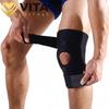 Vita Vitale SP-01 knee brace