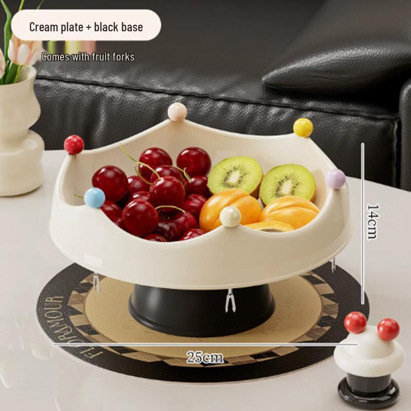 Dopamine Series Draining Fruit & Snack Plate with Lid and Fork Milk White Plate with Black Base & Fork (Draining)