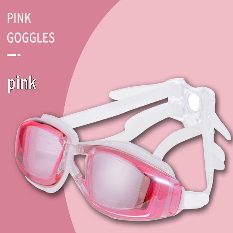 

Unisex Waterproof Swimming Goggles