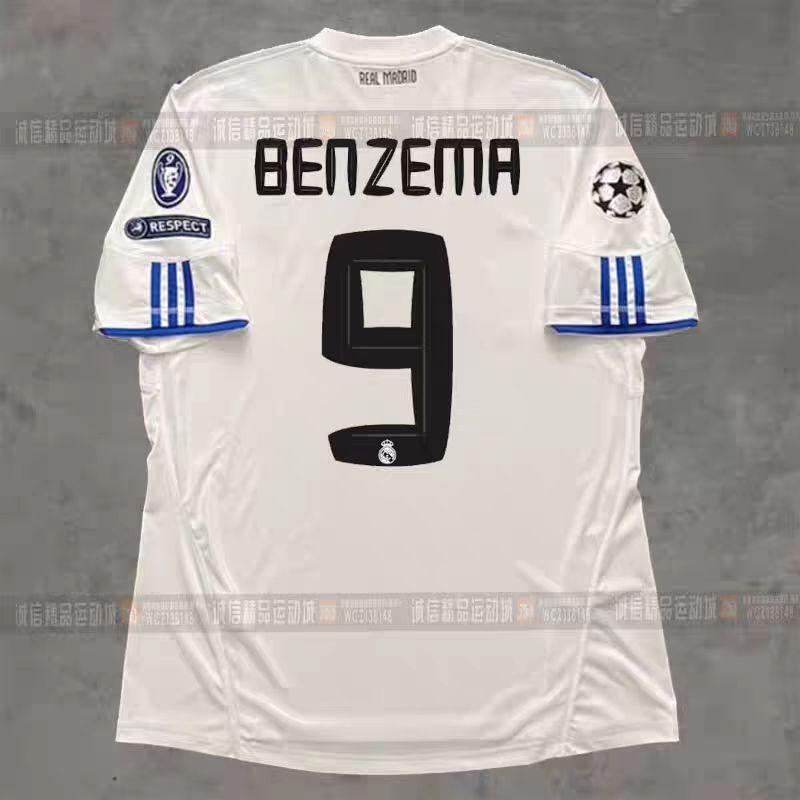 Vintage Jersey Football Jersey C Ronaldo Rooney Giggs Beckham Kakam Di Maria Jersey