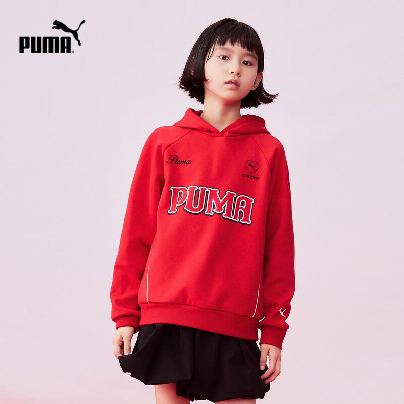 PUMA Kids' Long Sleeve Hooded Sweatshirt