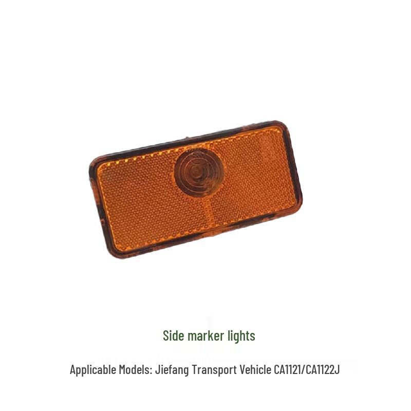 Gelai Shi Jiefang Truck Side Marker & Clearance Lamp