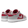 Nike Dunk Low QS CO.JP Reverse Ultraman (2024)