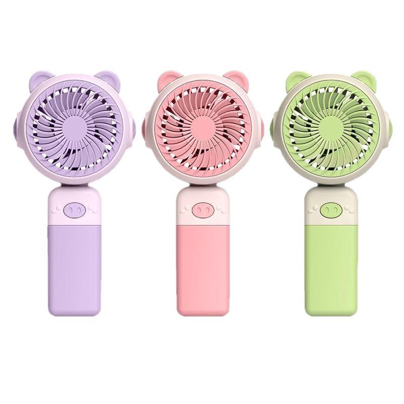 Changbaosen Portable Mini USB Handheld Fan