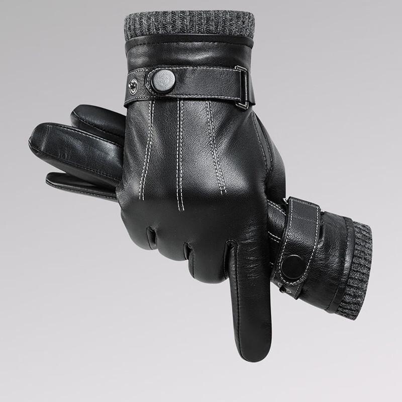 Hengyuanxiang Men's Winter Lambskin Gloves