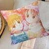Kodomo No Omocha Anime 45*45cm Kissenbezug Dekokissenbezug für Sofakissen