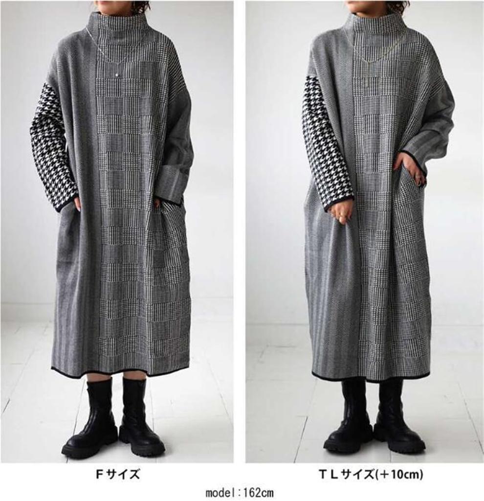 YUANYUAN Houndstooth Docking Knit Long High Long Color High Check Loose For Office Winter One Size Fits Women's Dress, Dress, Dress, Length, Neck,