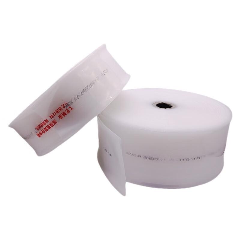Guyin Outdoor Flexible Transparent PVC Water Hose with Connectors