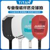Carbon Fiber Pickleball Paddle T700 Lightweight Outdoor Sports Racquet Beginners Advanced Players
