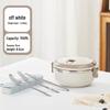 Ruhan Multi-Layer Insulated Stainless Steel Lunch Box