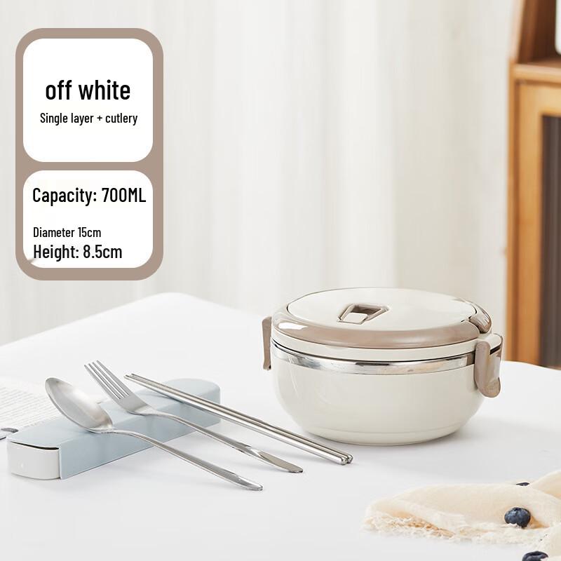 Ruhan Multi-Layer Insulated Stainless Steel Lunch Box