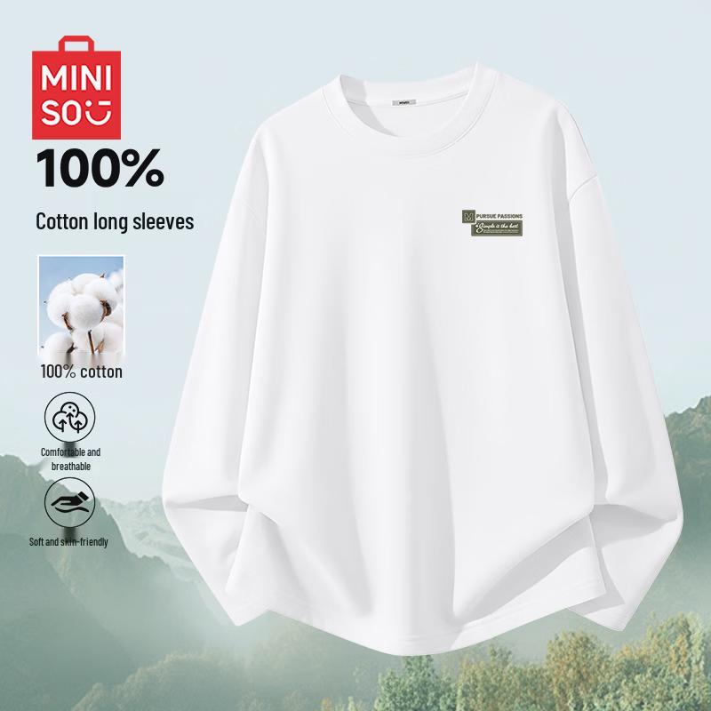 MINISO Men's Maillard Clean-Fit Long Sleeve T-Shirt