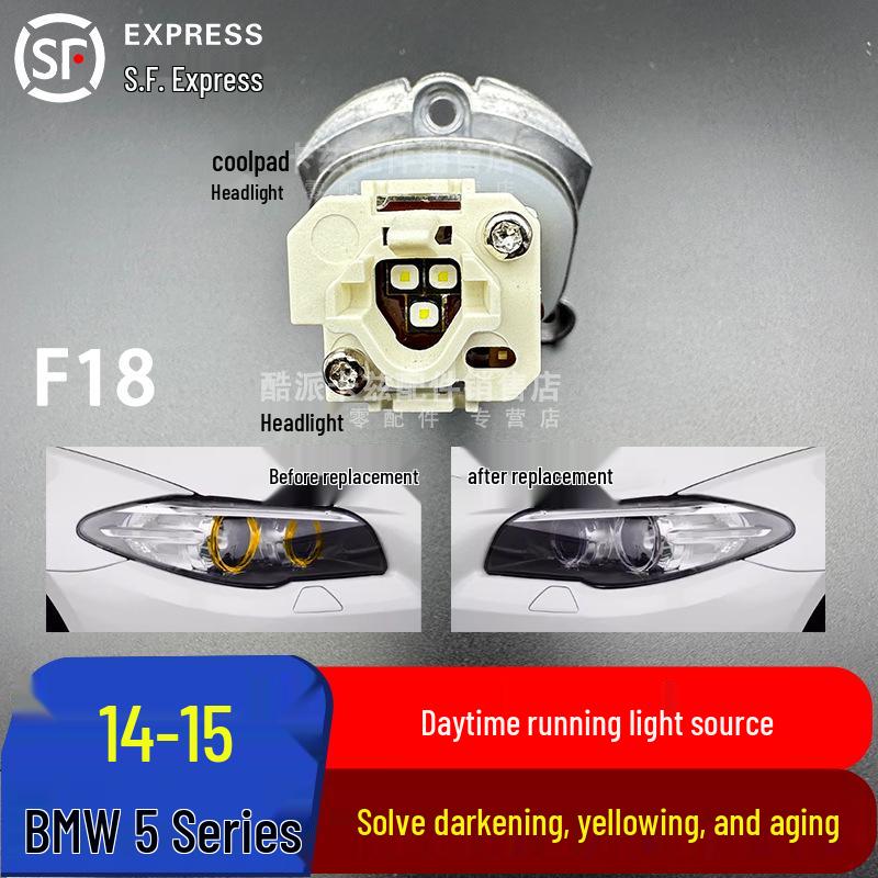 Compatible Daytime Running Light Guide Ring for 2014-2017 BMW 5 Series F10/F18 Headlights