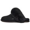 Scuff Sis Slipper Black Women's 1122750-BLK
