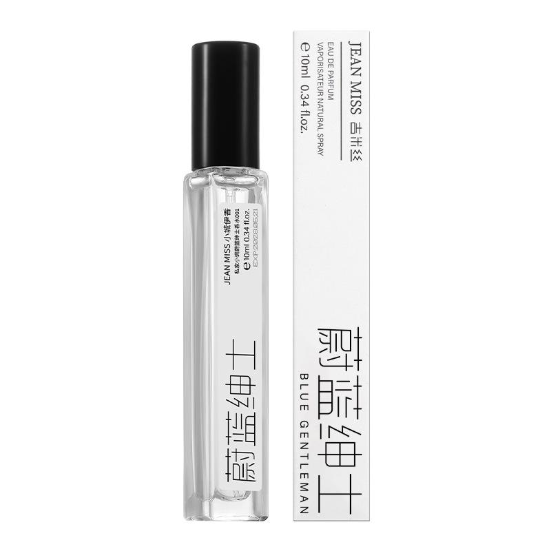 Women's street stall perfume sample perfume real me black opium encounter lasting light fragrance men