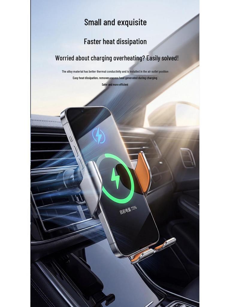 Wireless Charging Car Mount with Auto-Clamp for Mobile Phones