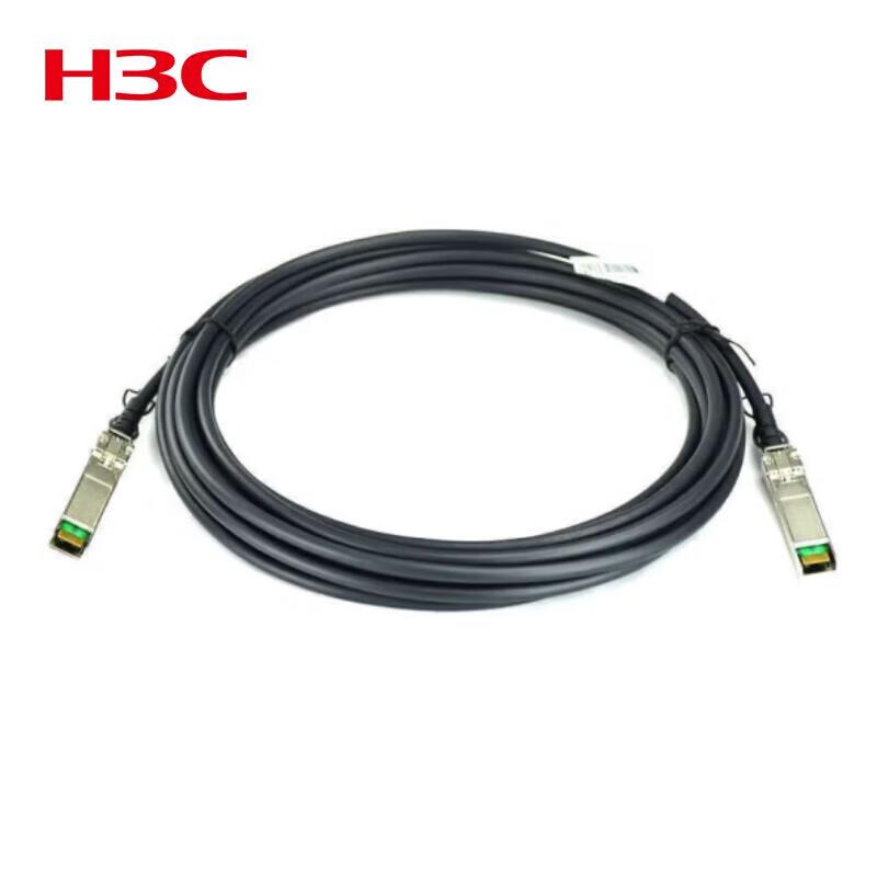 

H3C LSWM1STK 10G Stacking Cable Kit