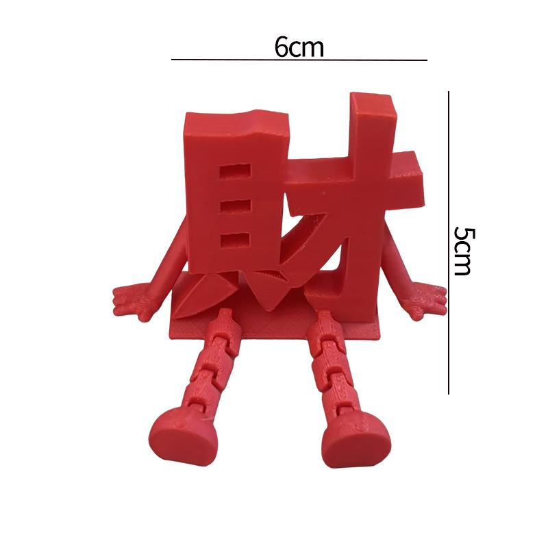 2025 New Year 3d Printing Lucky Character Ornaments Valentine's Day Love Rose Decor Desktop Handicrafts Lucky New Year Gift