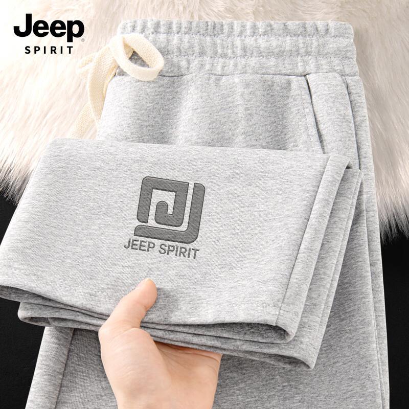 JEEP SPIRIT Men's 2025 Autumn Straight-Leg Casual Sport Pants