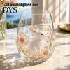 Luxuriöses Dekorative Glas 3D Tier Stielloses Weinglas, Meeresinspirierte Details Elegantes Klares Haus Getränkeglas, Langlebig für Küche Und Strand Getränke