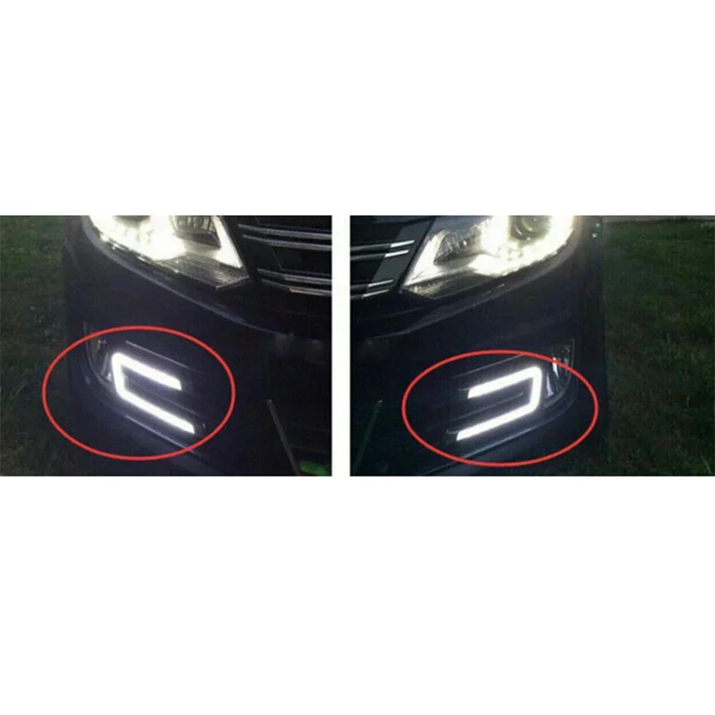 2pcs U-Shape Car DRL LED Light White COB Daytime Running Light Universal Car Driving Fog Lamp 12V 6000k-8000k