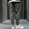 Mann Gerade Bein Lose Beiläufige Männliche Hosen Hip Hop Streetwear Kleidung Frühling Herbst Mode Temperament Koreanische Jeans