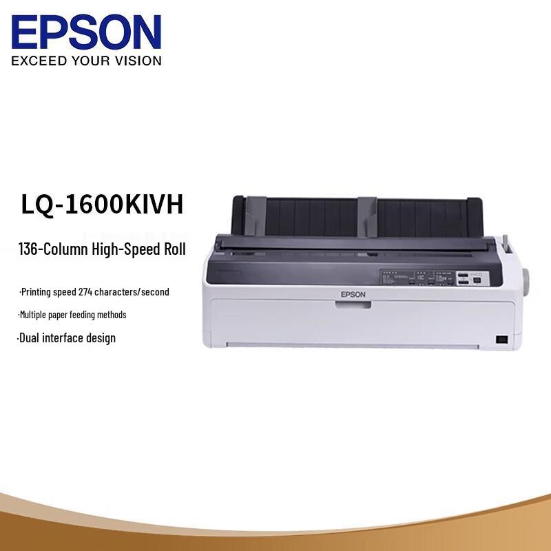 Epson LQ-1600KIVH 24-Pin Dot Matrix Printer CN Plug (adapter Included)