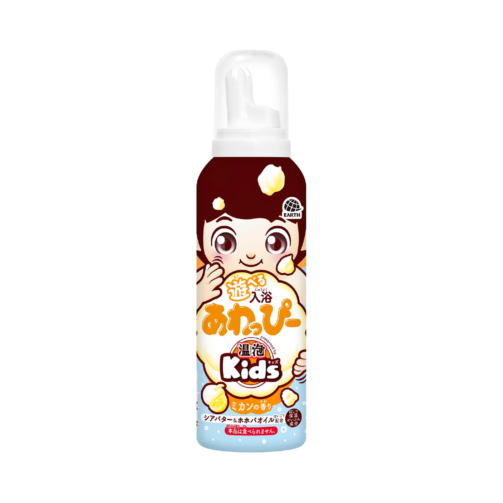 Earth Corporation FuwaFuwa Kids Playable Bath Foam Mandarin Scent Bath Toy Bath Goods