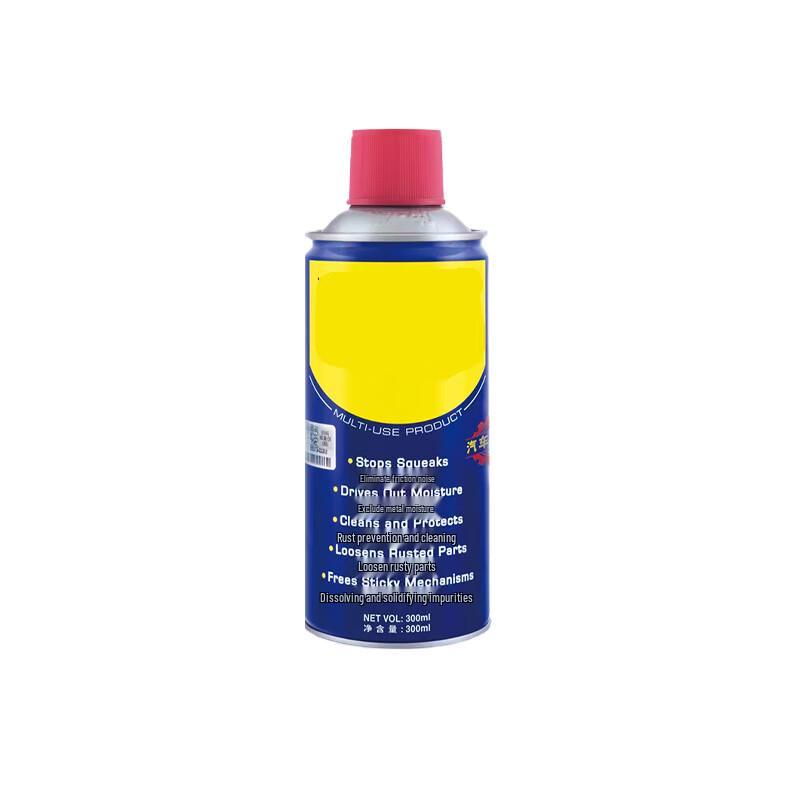Shou Dun Infrastructure Rust Remover