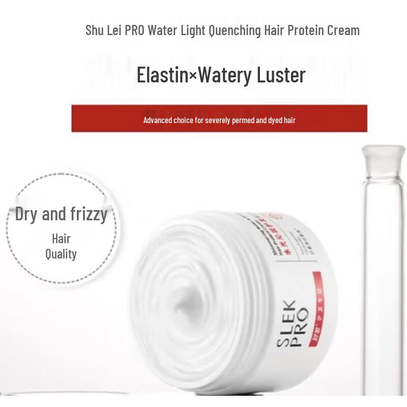 SLEK Elastic Protein Hydra-Repair Hair Cream